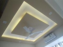031 False ceiling contractors in wadala